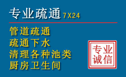 虞城搬家公司提示：夏季高温季节长途搬家的6大常识